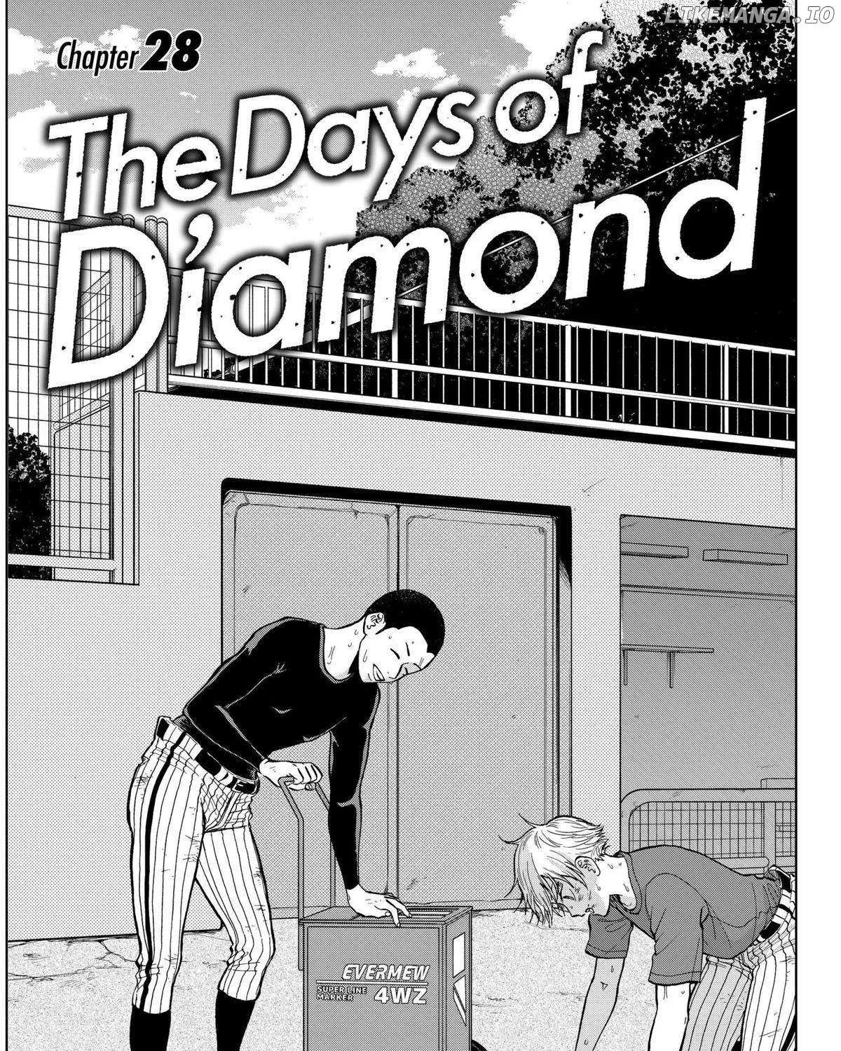 Diamond no Kouzai Chapter 28 page 2 - 
