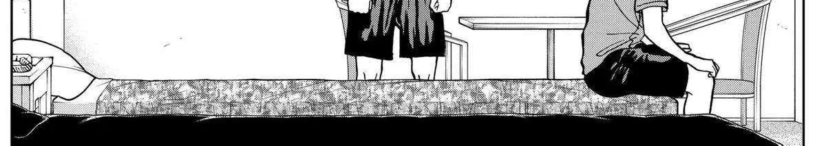 Diamond no Kouzai Chapter 28 page 17 - 