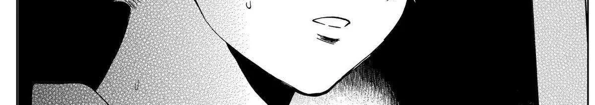 Diamond no Kouzai Chapter 28 page 23 - 