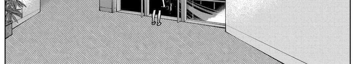 Diamond no Kouzai Chapter 28 page 33 - 