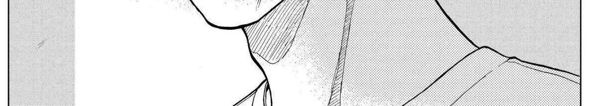 Diamond no Kouzai Chapter 28 page 37 - 