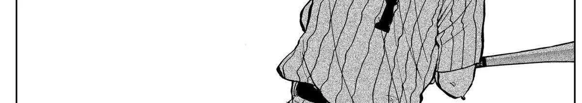 Diamond no Kouzai Chapter 28 page 7 - 