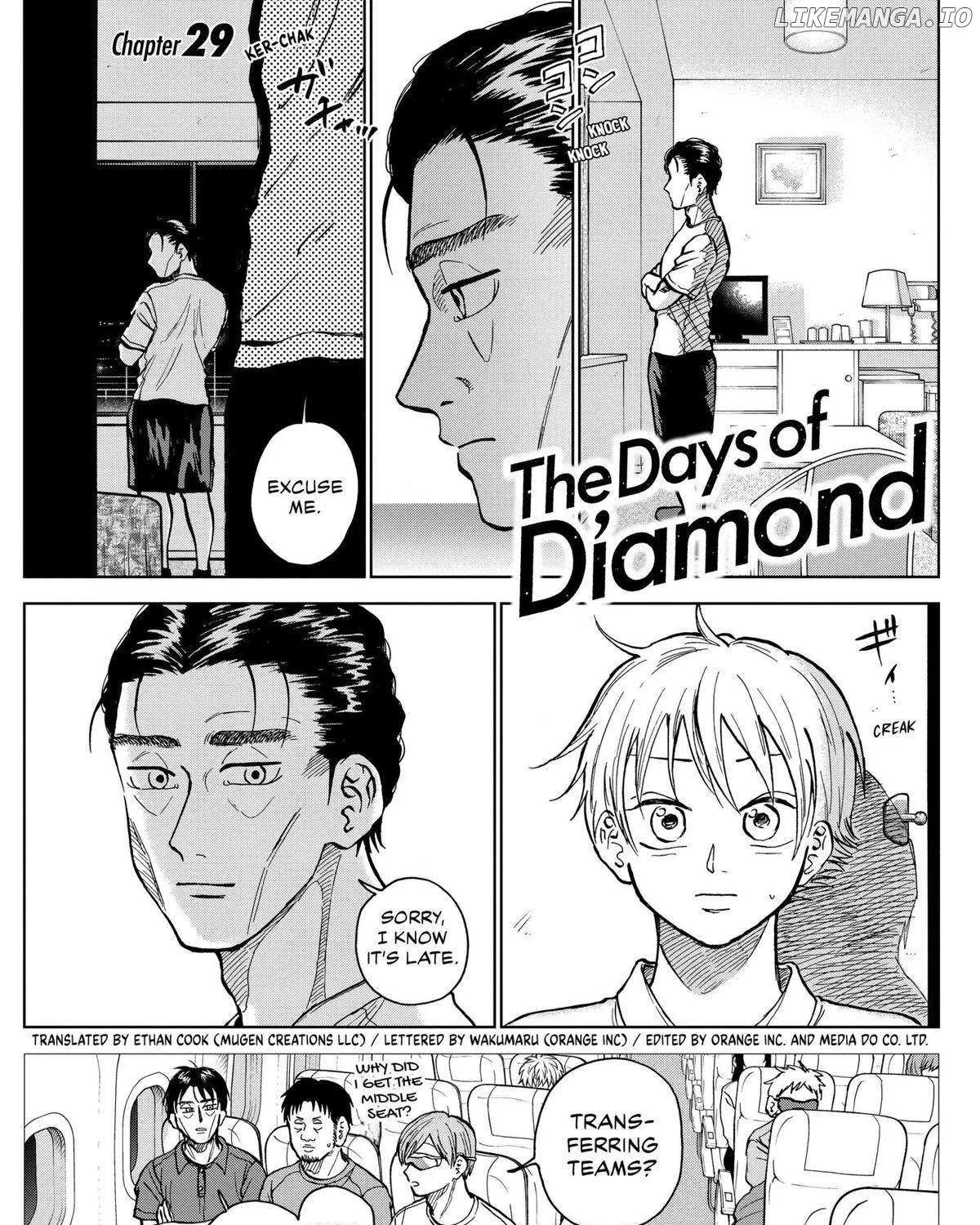 Diamond no Kouzai Chapter 29 page 1 - 