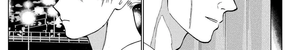 Diamond no Kouzai Chapter 29 page 18 - 