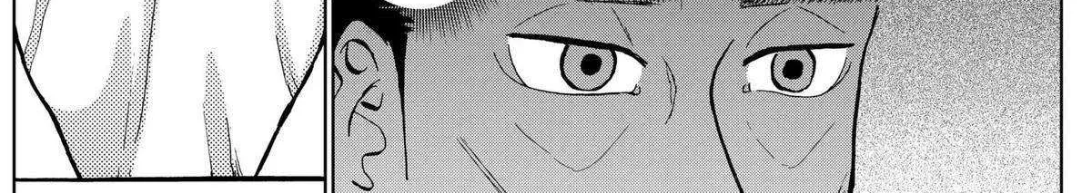 Diamond no Kouzai Chapter 29 page 20 - 