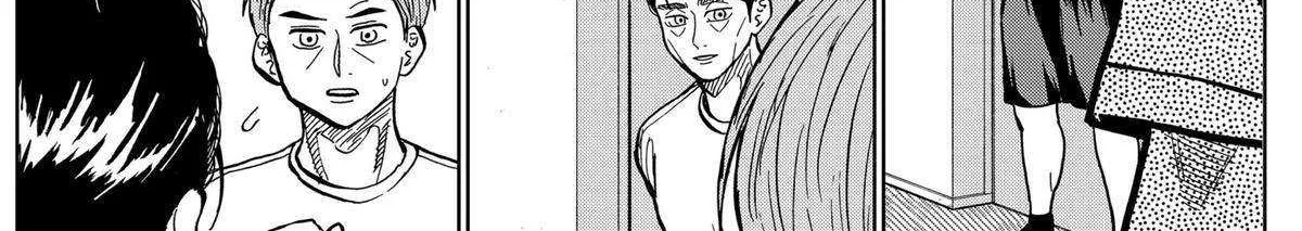 Diamond no Kouzai Chapter 29 page 32 - 