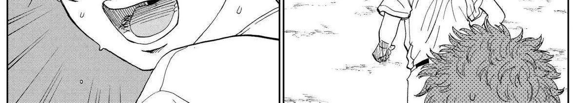 Diamond no Kouzai Chapter 3 page 12 - 