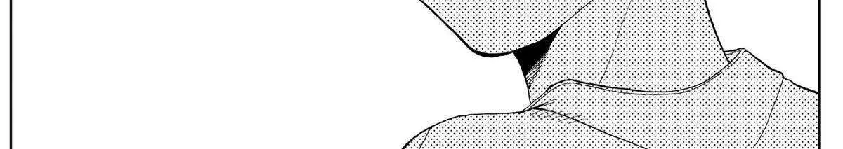 Diamond no Kouzai Chapter 3 page 16 - 