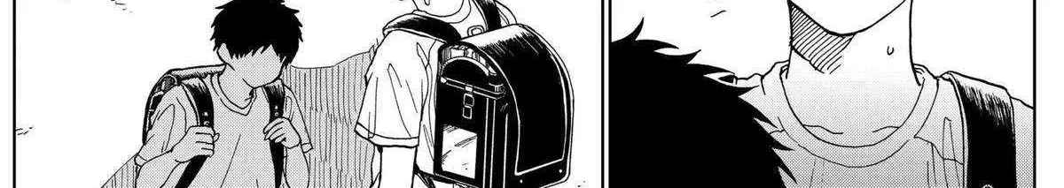 Diamond no Kouzai Chapter 3 page 36 - 