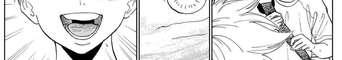 Diamond no Kouzai Chapter 3 page 72 - 