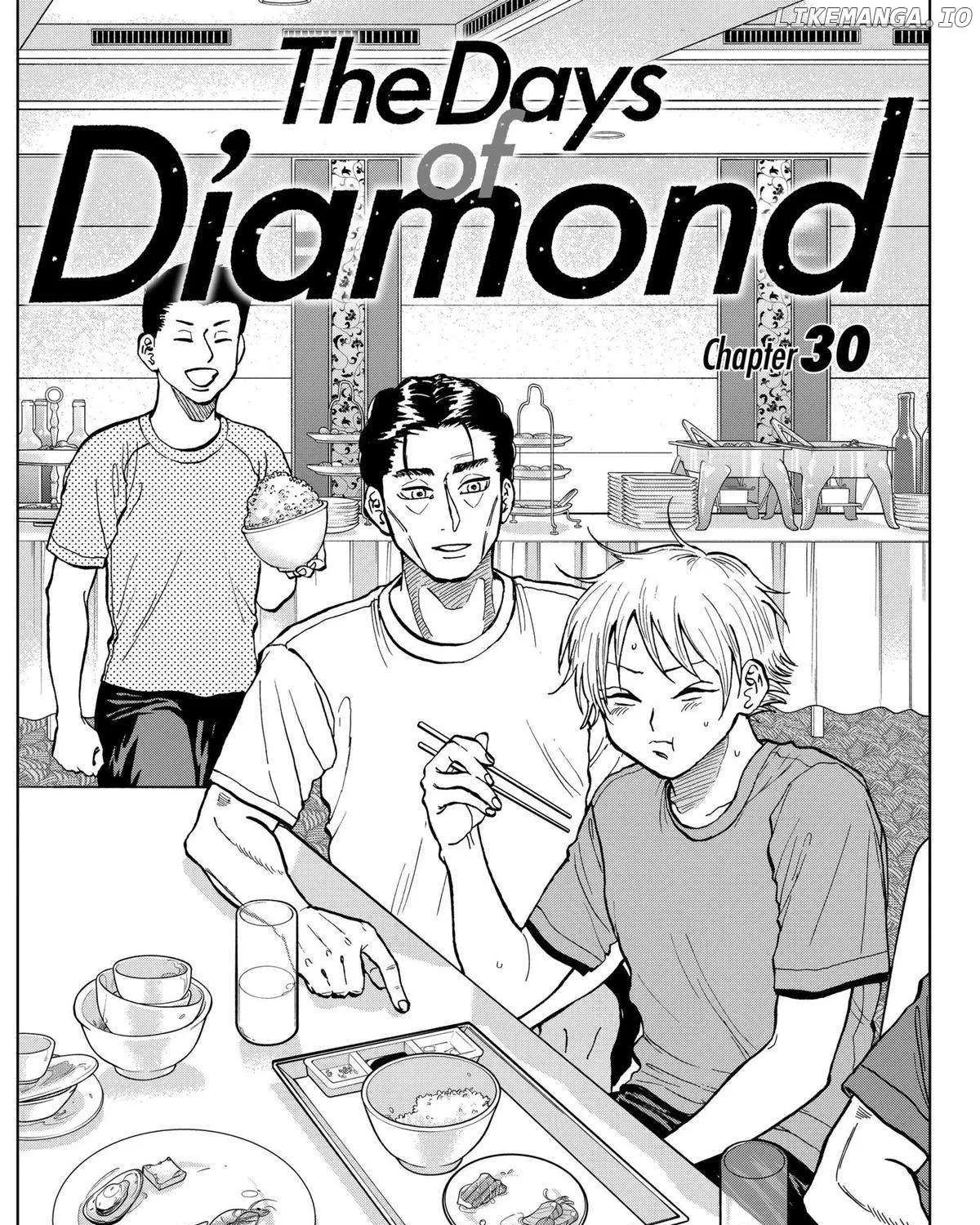 Diamond no Kouzai Chapter 30 page 2 - 
