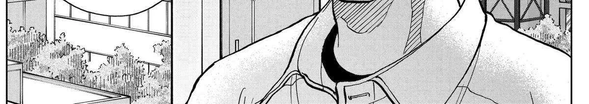 Diamond no Kouzai Chapter 30 page 13 - 