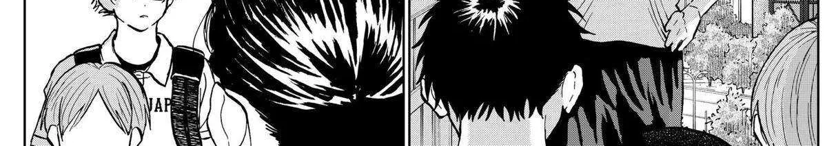 Diamond no Kouzai Chapter 30 page 15 - 