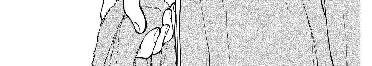 Diamond no Kouzai Chapter 30 page 29 - 