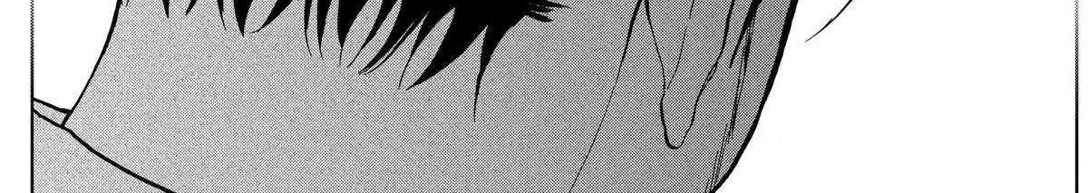 Diamond no Kouzai Chapter 30 page 31 - 