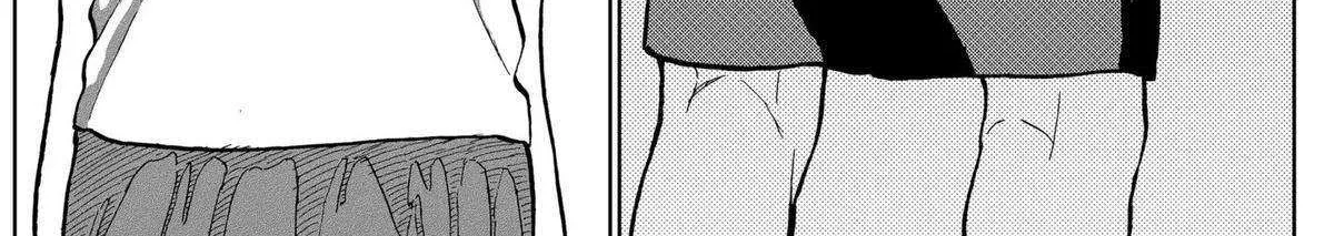 Diamond no Kouzai Chapter 30 page 33 - 