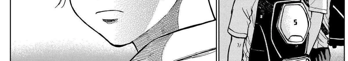 Diamond no Kouzai Chapter 30 page 7 - 