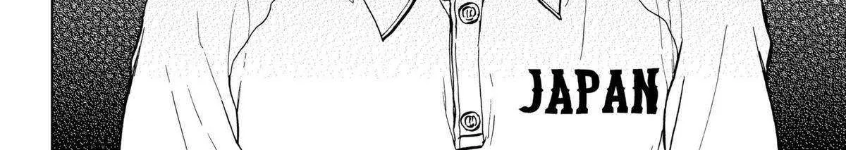 Diamond no Kouzai Chapter 31 page 22 - 