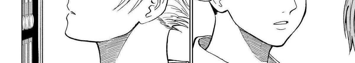 Diamond no Kouzai Chapter 31 page 26 - 