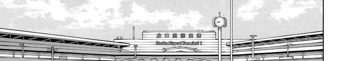 Diamond no Kouzai Chapter 31 page 4 - 