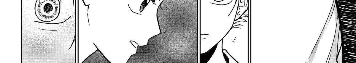 Diamond no Kouzai Chapter 31 page 34 - 