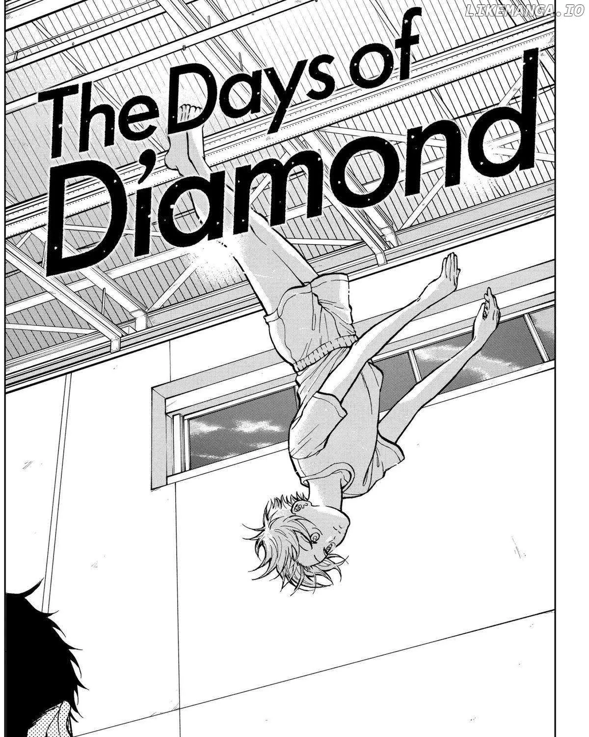 Diamond no Kouzai Chapter 32 page 2 - 
