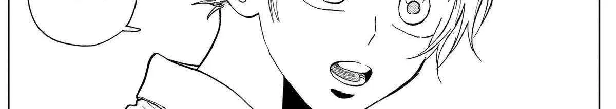 Diamond no Kouzai Chapter 32 page 17 - 