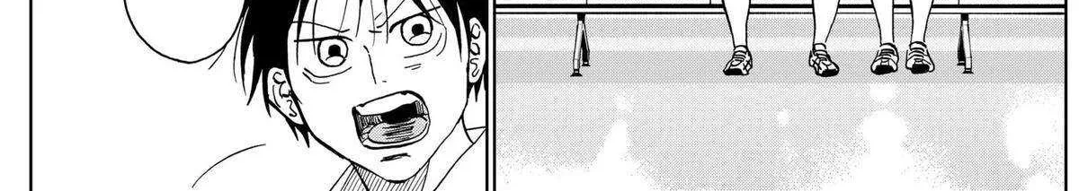 Diamond no Kouzai Chapter 32 page 35 - 