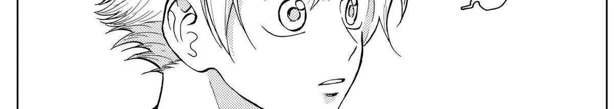 Diamond no Kouzai Chapter 32 page 7 - 