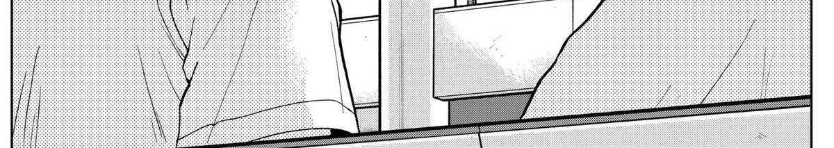 Diamond no Kouzai Chapter 32 page 9 - 