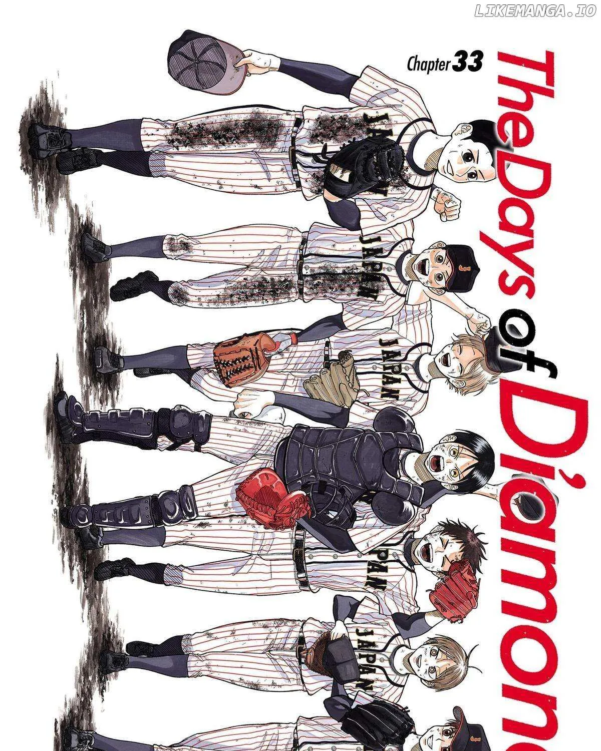 Diamond no Kouzai Chapter 33 page 2 - 