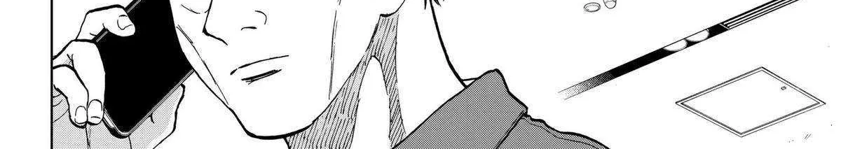 Diamond no Kouzai Chapter 33 page 23 - 