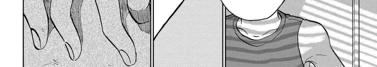 Diamond no Kouzai Chapter 33 page 35 - 