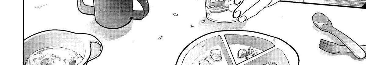 Diamond no Kouzai Chapter 34 page 3 - 
