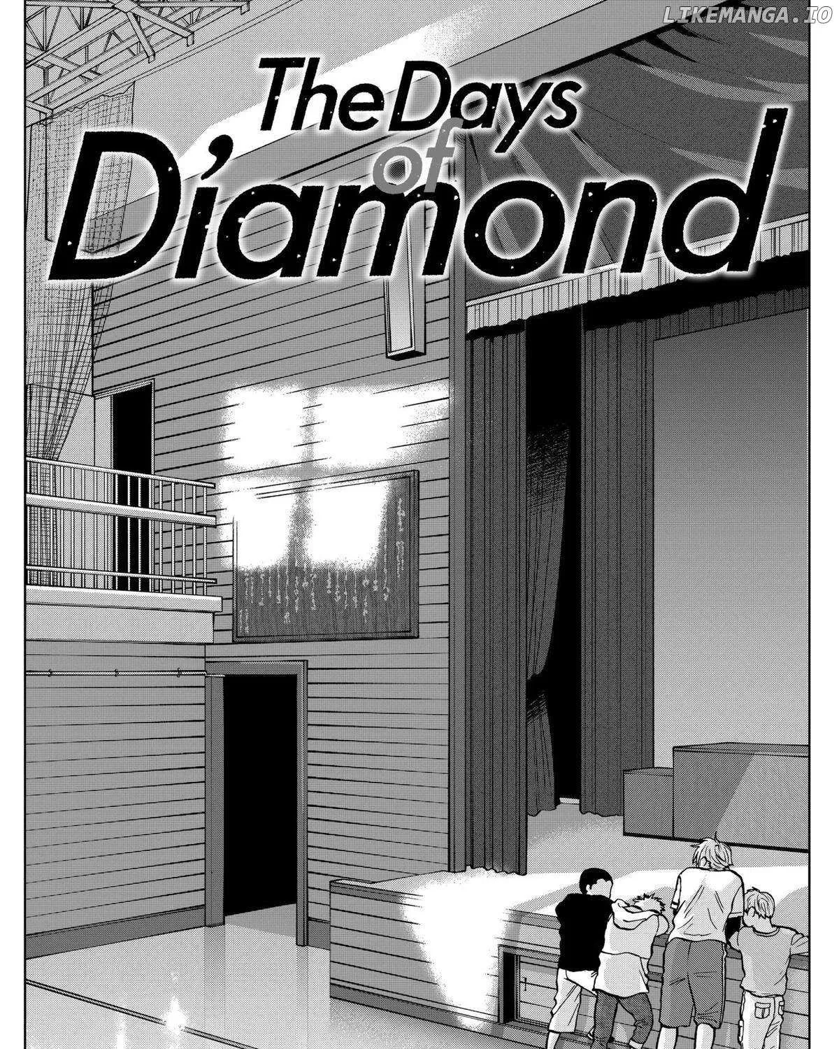 Diamond no Kouzai Chapter 35 page 2 - 