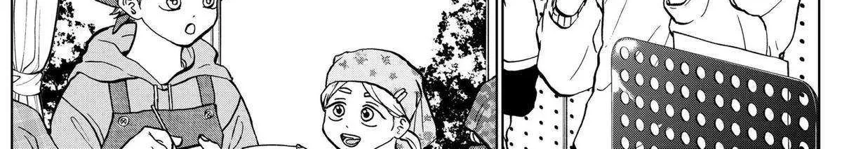 Diamond no Kouzai Chapter 35 page 25 - 