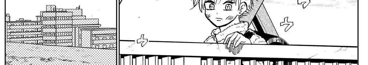 Diamond no Kouzai Chapter 35 page 29 - 