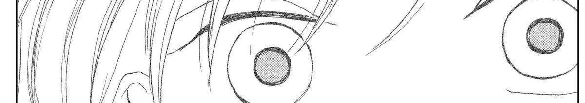 Diamond no Kouzai Chapter 35 page 35 - 