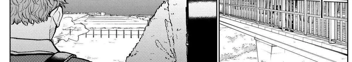 Diamond no Kouzai Chapter 36 page 11 - 