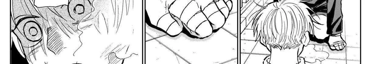 Diamond no Kouzai Chapter 36 page 27 - 