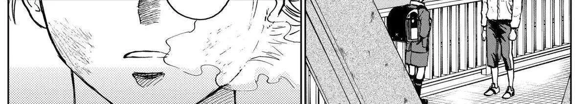 Diamond no Kouzai Chapter 36 page 5 - 