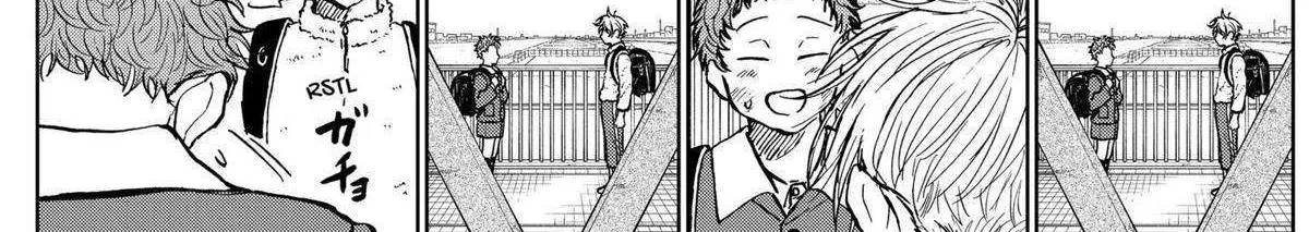 Diamond no Kouzai Chapter 36 page 7 - 