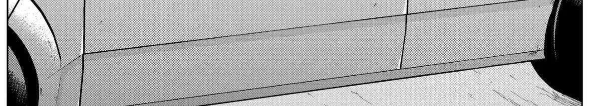 Diamond no Kouzai Chapter 37 page 33 - 