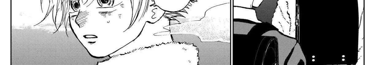 Diamond no Kouzai Chapter 37 page 7 - 