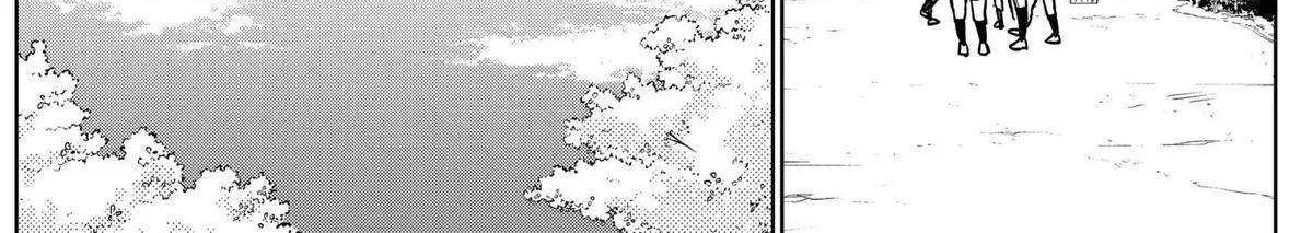 Diamond no Kouzai Chapter 38 page 12 - 