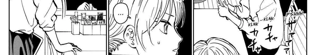 Diamond no Kouzai Chapter 38 page 26 - 