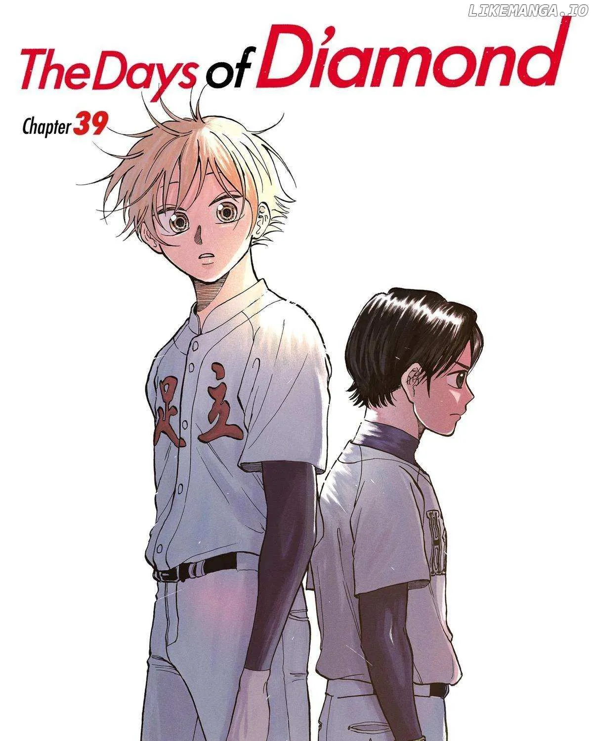 Diamond no Kouzai Chapter 39 page 1 - 