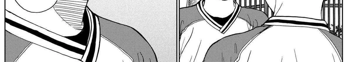 Diamond no Kouzai Chapter 39 page 14 - 