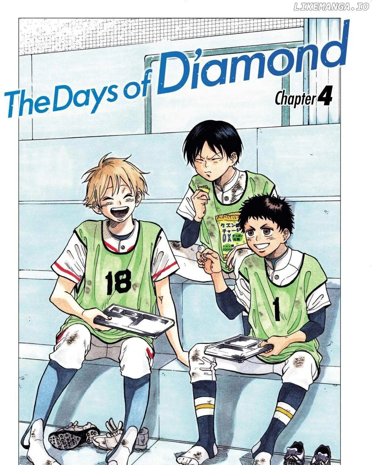Diamond no Kouzai Chapter 4 page 1 - 