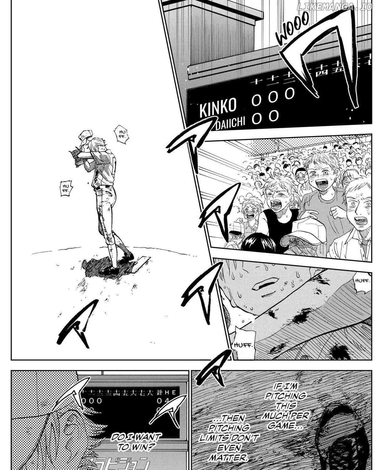 Diamond no Kouzai Chapter 4 page 3 - 
